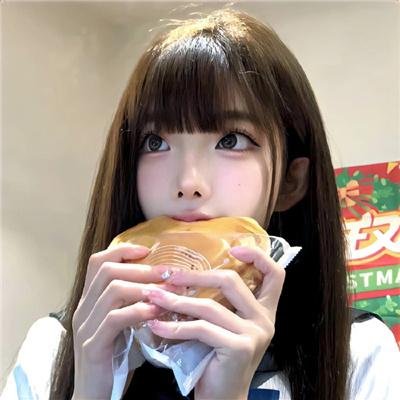 爱玛