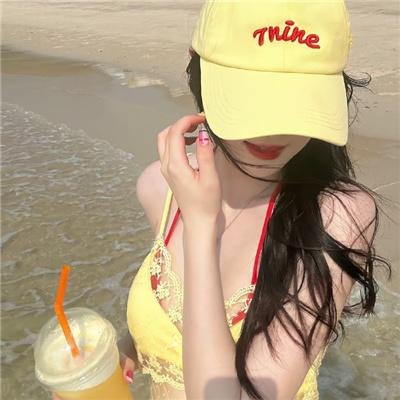 荡妇